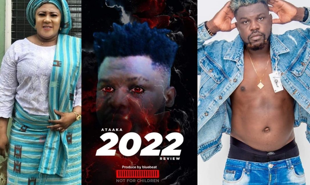 Breaking News: Ataaka Has Deleted His New Single, ‘2022 Review’ On All Streaming Platforms, Set To Remake A New Version.