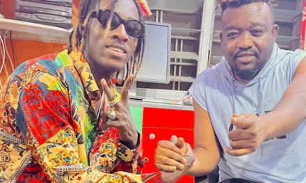 PHOTOS: Unruly Don, Striker De Donzy Spotted In The Office Of ‘Ruff Town Records’ Ceo, Bullet.