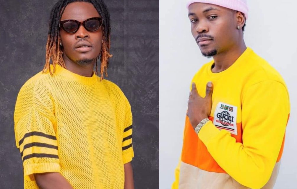 Maccasio is a Scammer & Ungrateful Artiste – Fancy Gadam Slams.