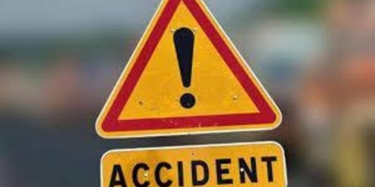 Breaking News: Another Northern Based Artiste Involved in an Accident on His Way to a Program.